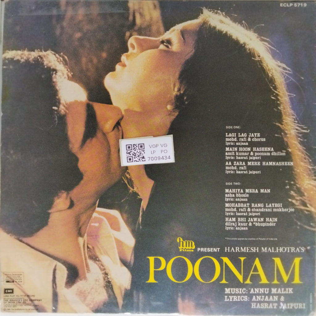 Annu Malik - Poonam (Vinyl)