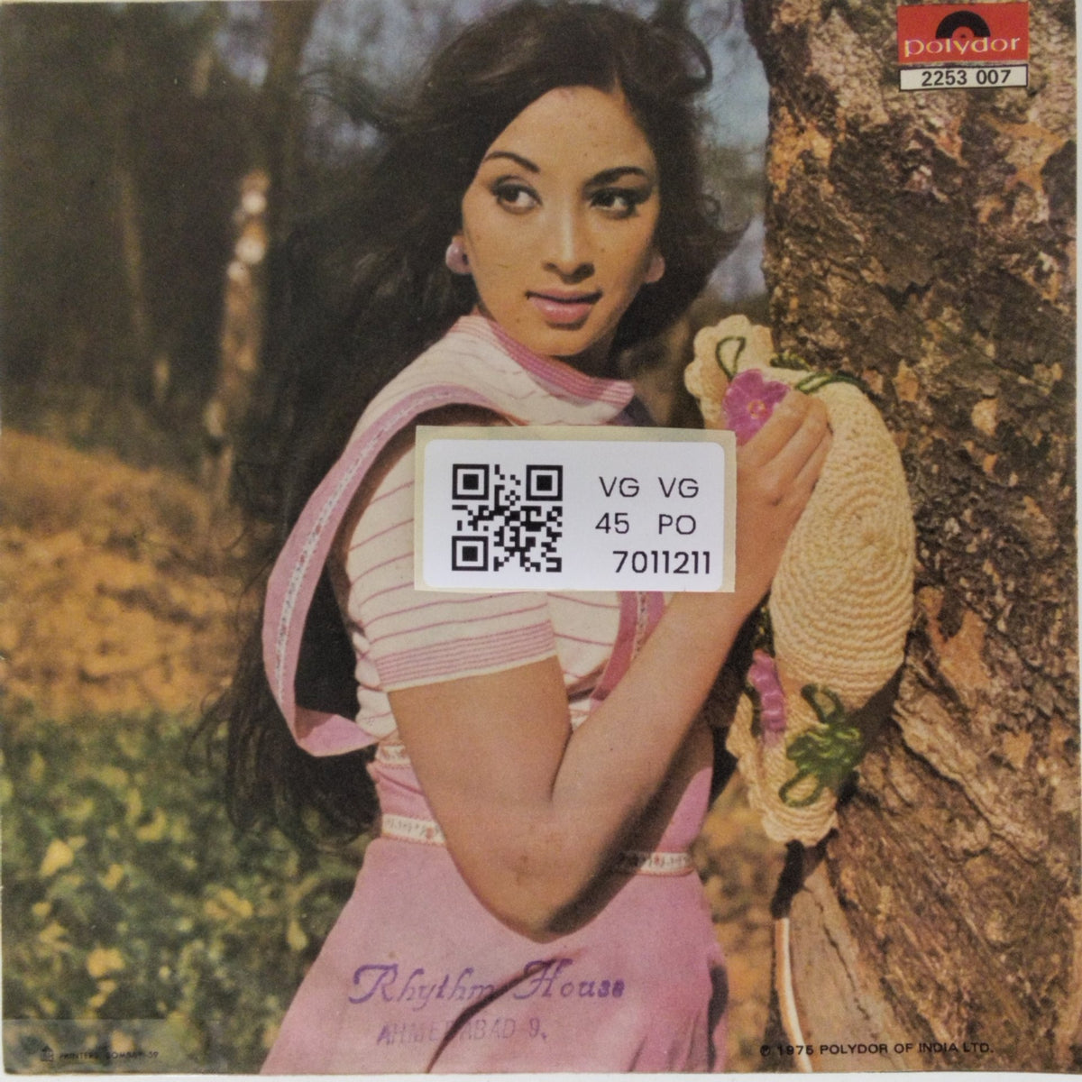 Polydor - Julie (45-RPM)