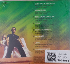 Bally Sagoo - Kinna Sohna (CD)