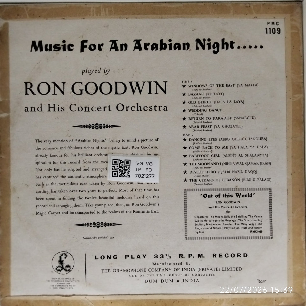 Ron Goodwin and His Concert Orchestra - Music for an Arabian Night (Vinyl)