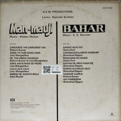 Madan Mohan, S. D. Burman - Man-mauji / Bahar (Vinyl)