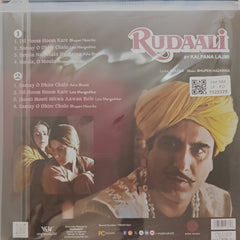 Bhupen Hazarika - Rudaali (Vinyl)