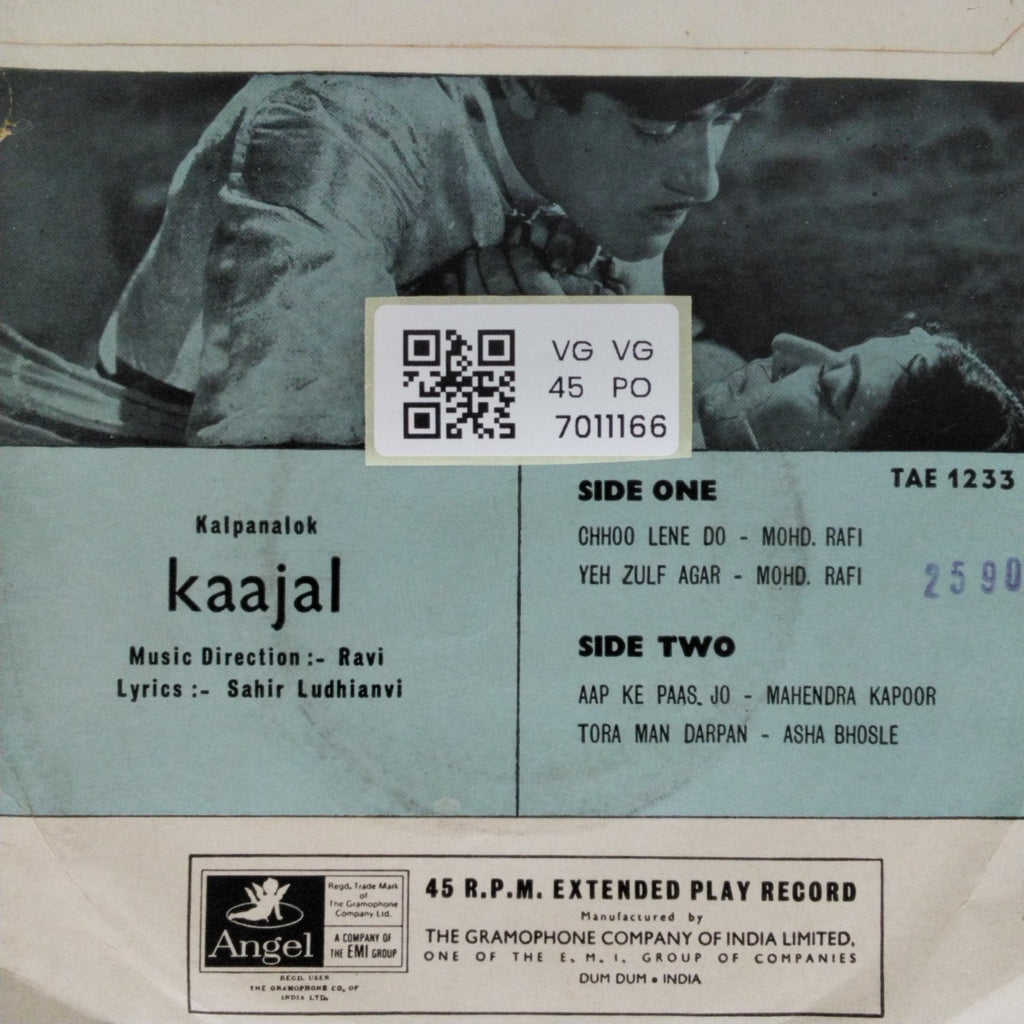 Ravi - Kaajal (45-RPM)