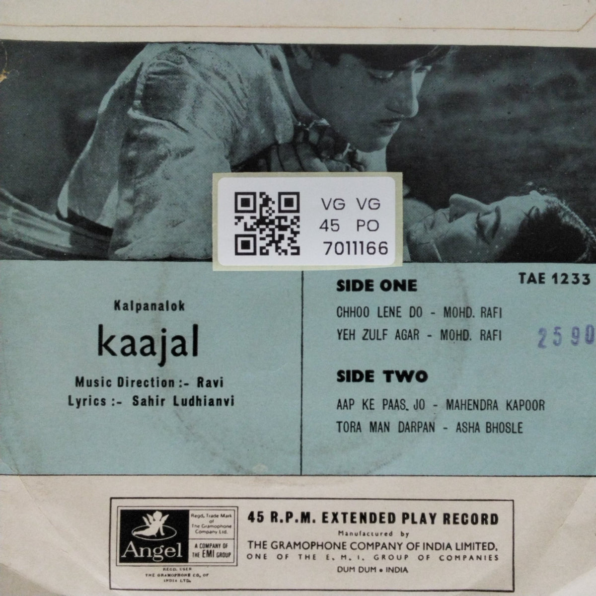 Ravi - Kaajal (45-RPM)