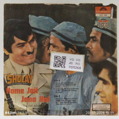 R.D. Burman - Hame Jail Jana Hai (Dialogues from Sholay) (45-RPM)