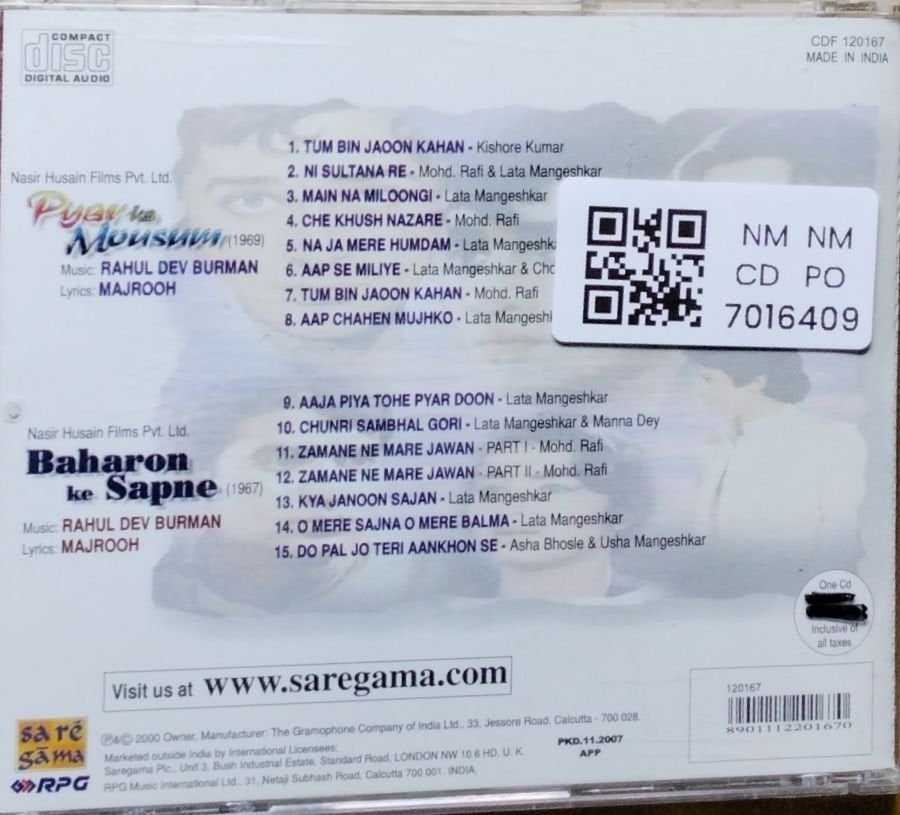 Rahul Dev Burman - Pyar Ka Mausam / Baharon Ke Sapne (CD)