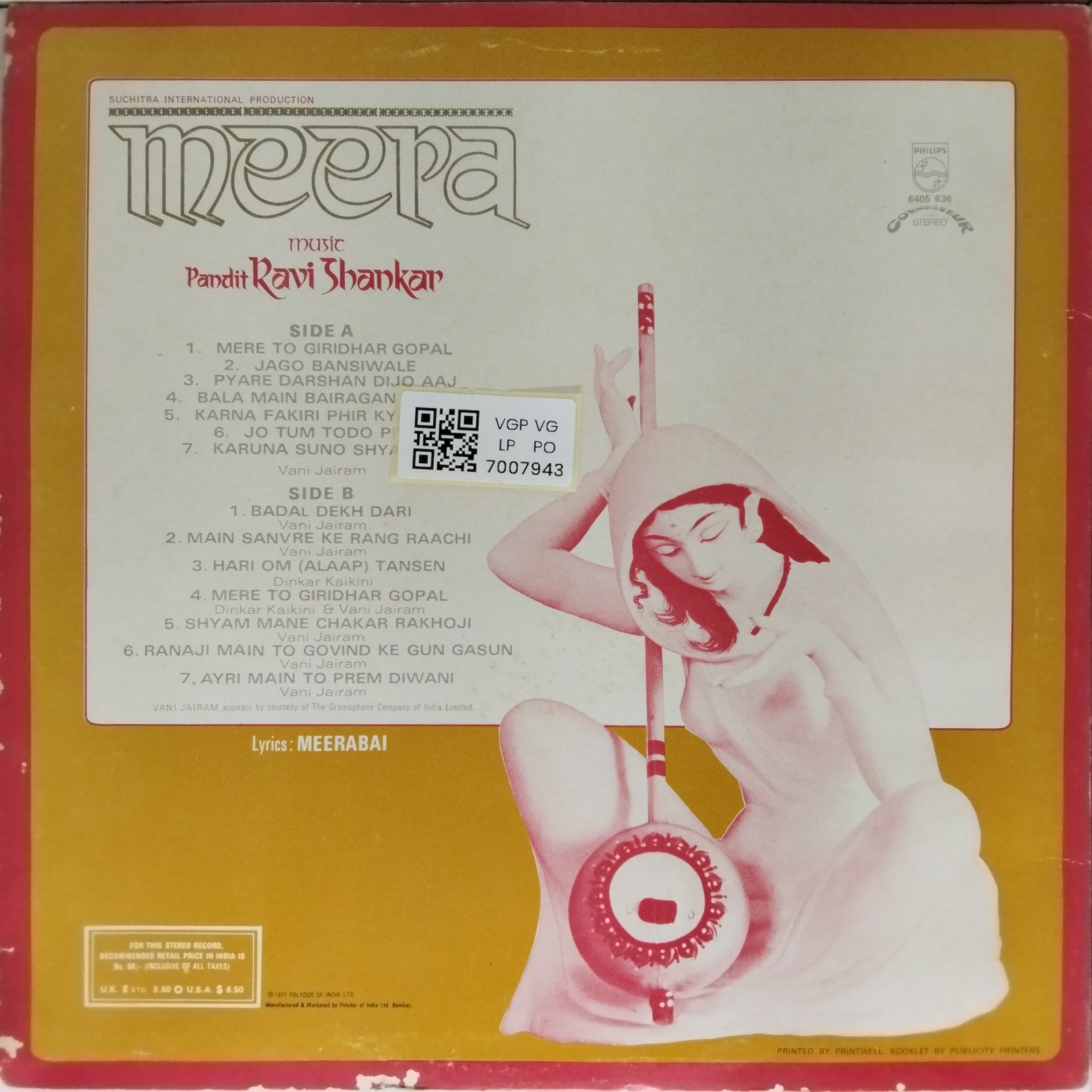 Ravi Shankar - Meera (Vinyl)