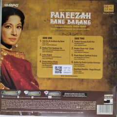 Ghulam Mohammed - Pakeezah Rang Barang (Vinyl)