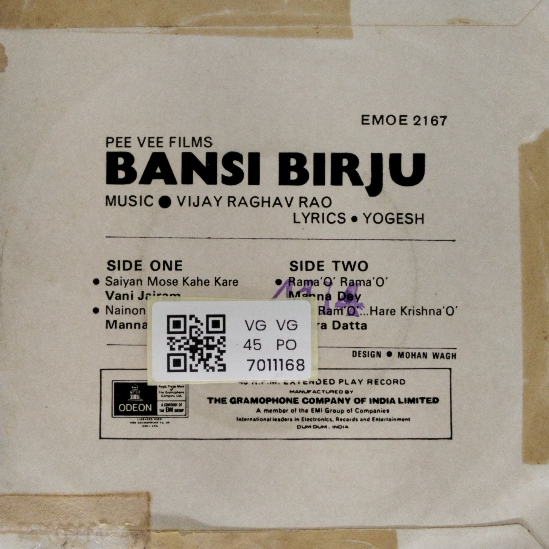 Vijay Raghav Rao - Bansi Birju (45-RPM)