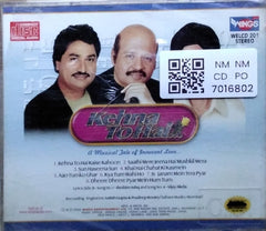 Rajesh Roshan - Kehna To Hai... (CD)