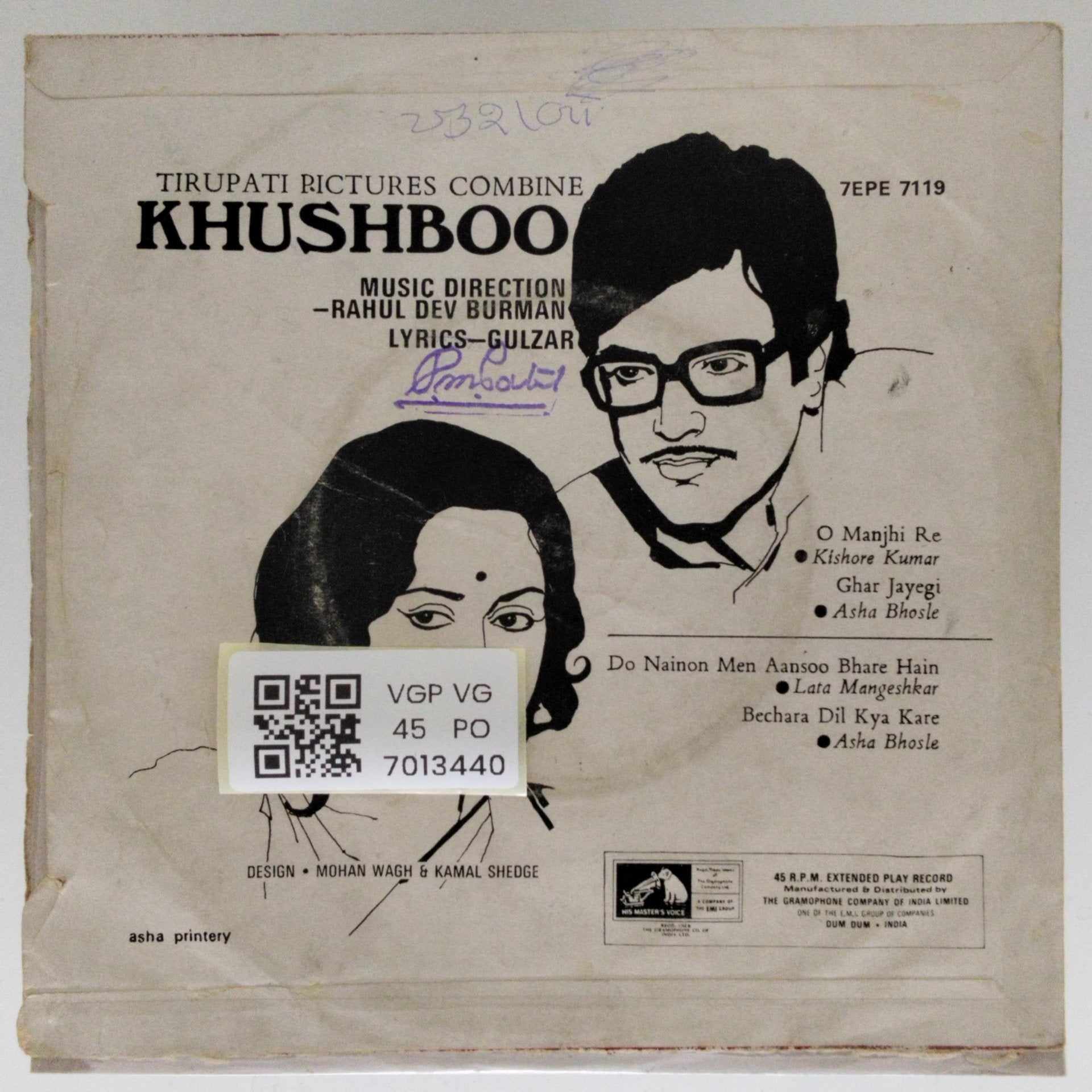 Rahul Dev Burman - KHUSHBOO (45-RPM)