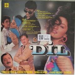 Anand Milind - Dil (Vinyl)