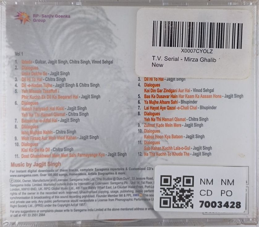 Jagjit Singh - Gulzar's Mirza Ghalib Vol. 1 & 2 (CD) (2)