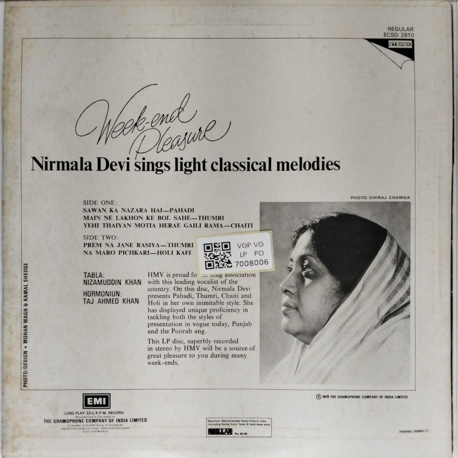 Nirmala Devi - Week-end Pleasure (Vinyl)