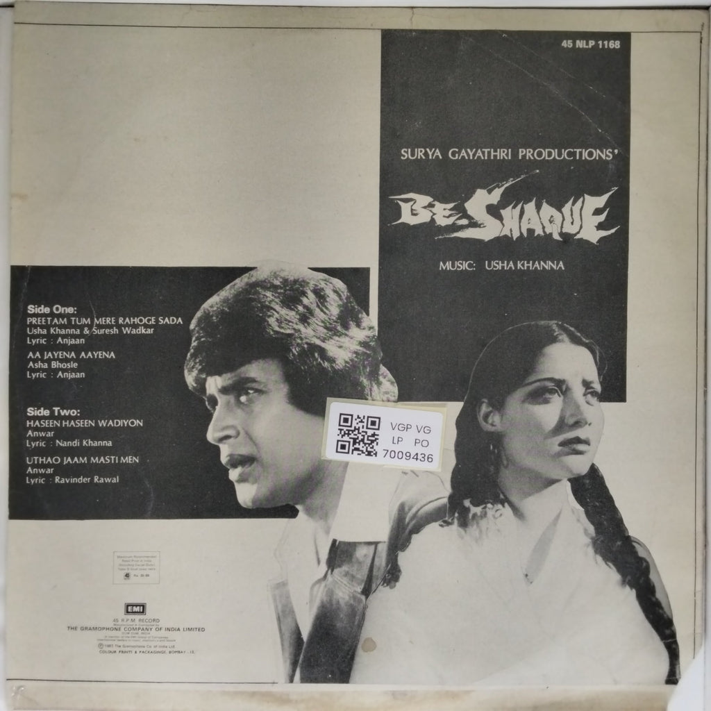 Usha Khanna - Be-Shaque (Vinyl)