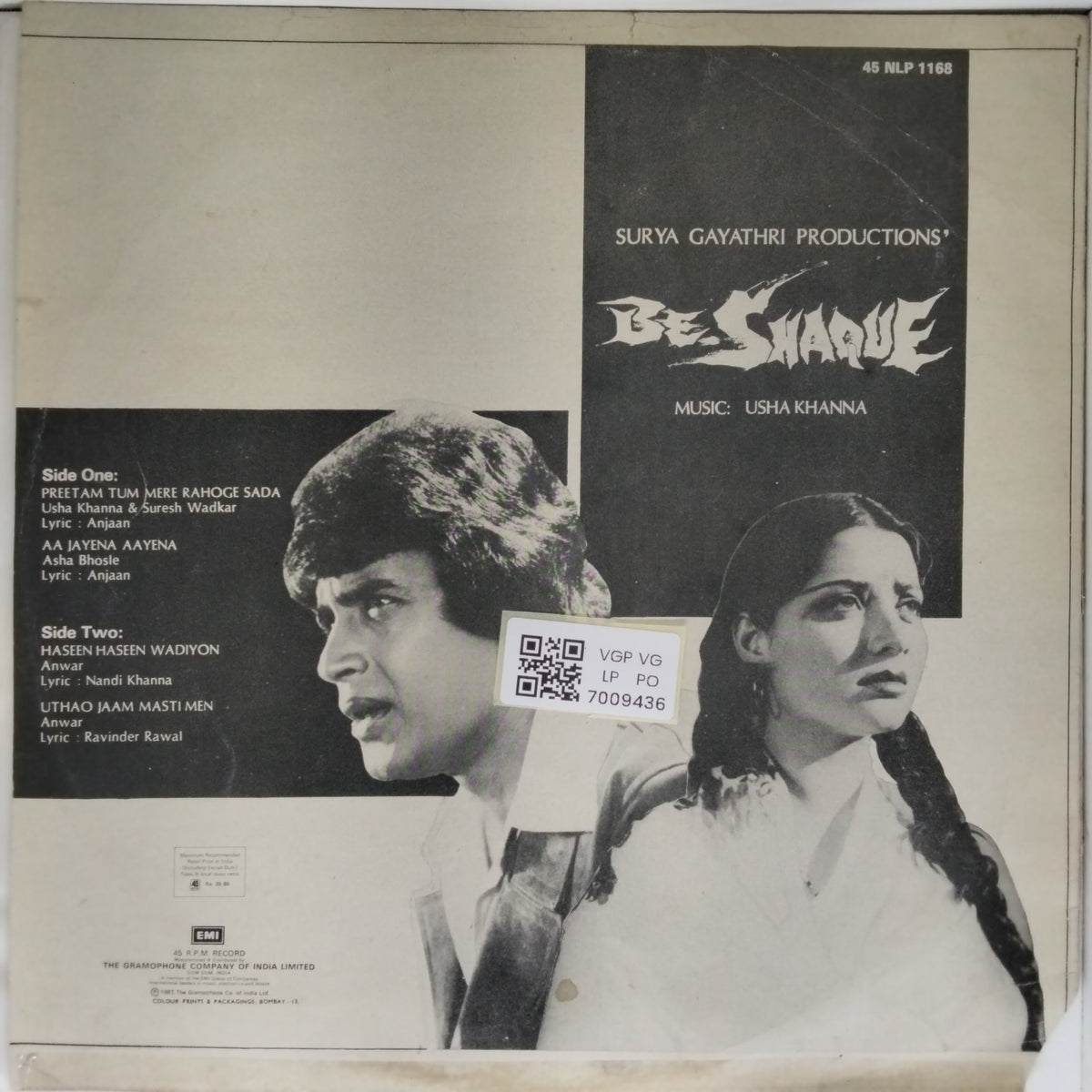 Usha Khanna - Be-Shaque (Vinyl)