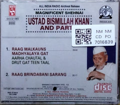 Ustad Bismillah Khan - Magnificent Shehnai (CD)