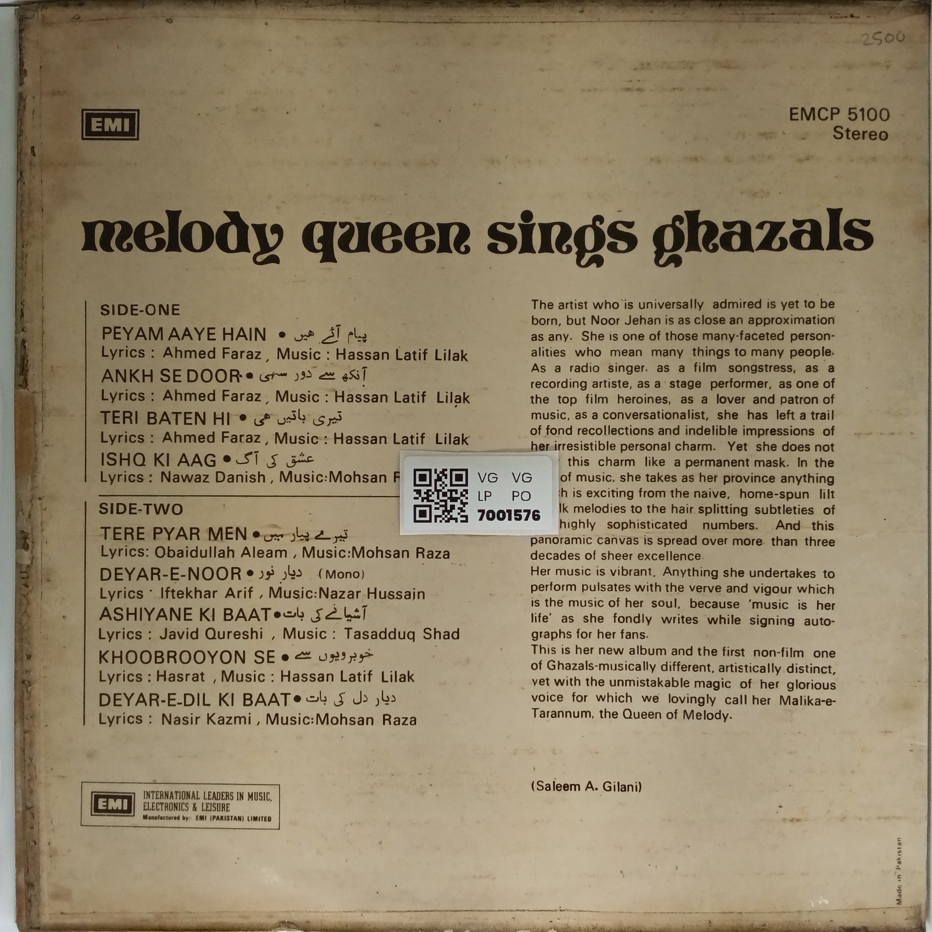 Noor Jehan - Melody Queen Sings Ghazals (Vinyl)