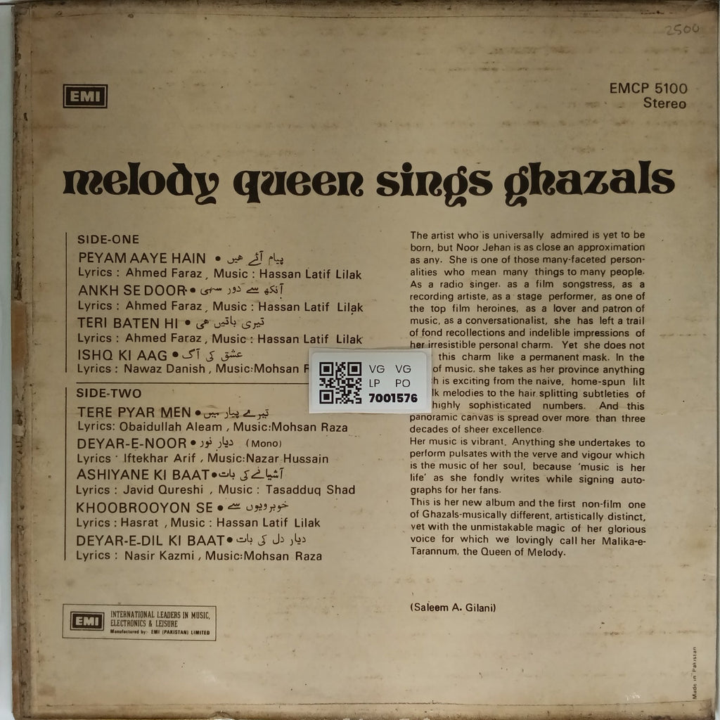 Noor Jehan - Melody Queen Sings Ghazals (Vinyl)
