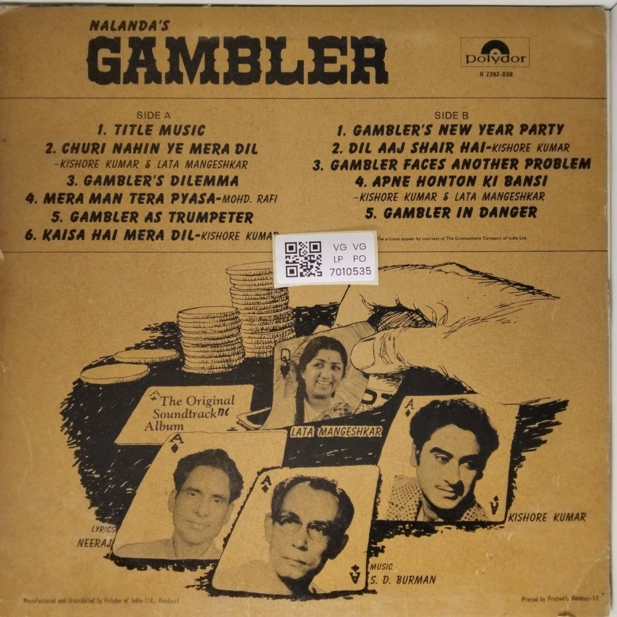 S. D. Burman - Gambler (Vinyl)