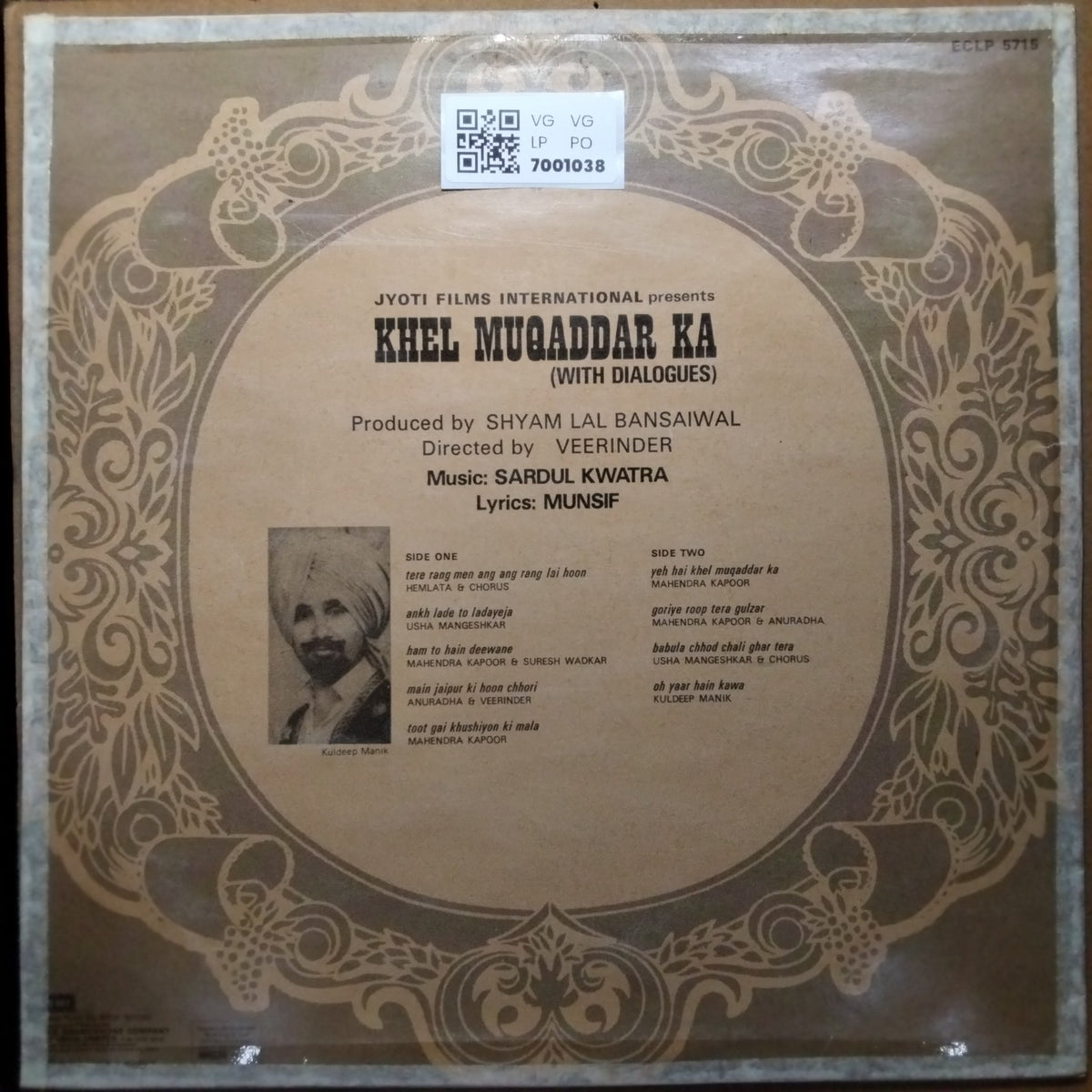 Sardul Kwatra - Khel Muqaaddar Ka (Vinyl)