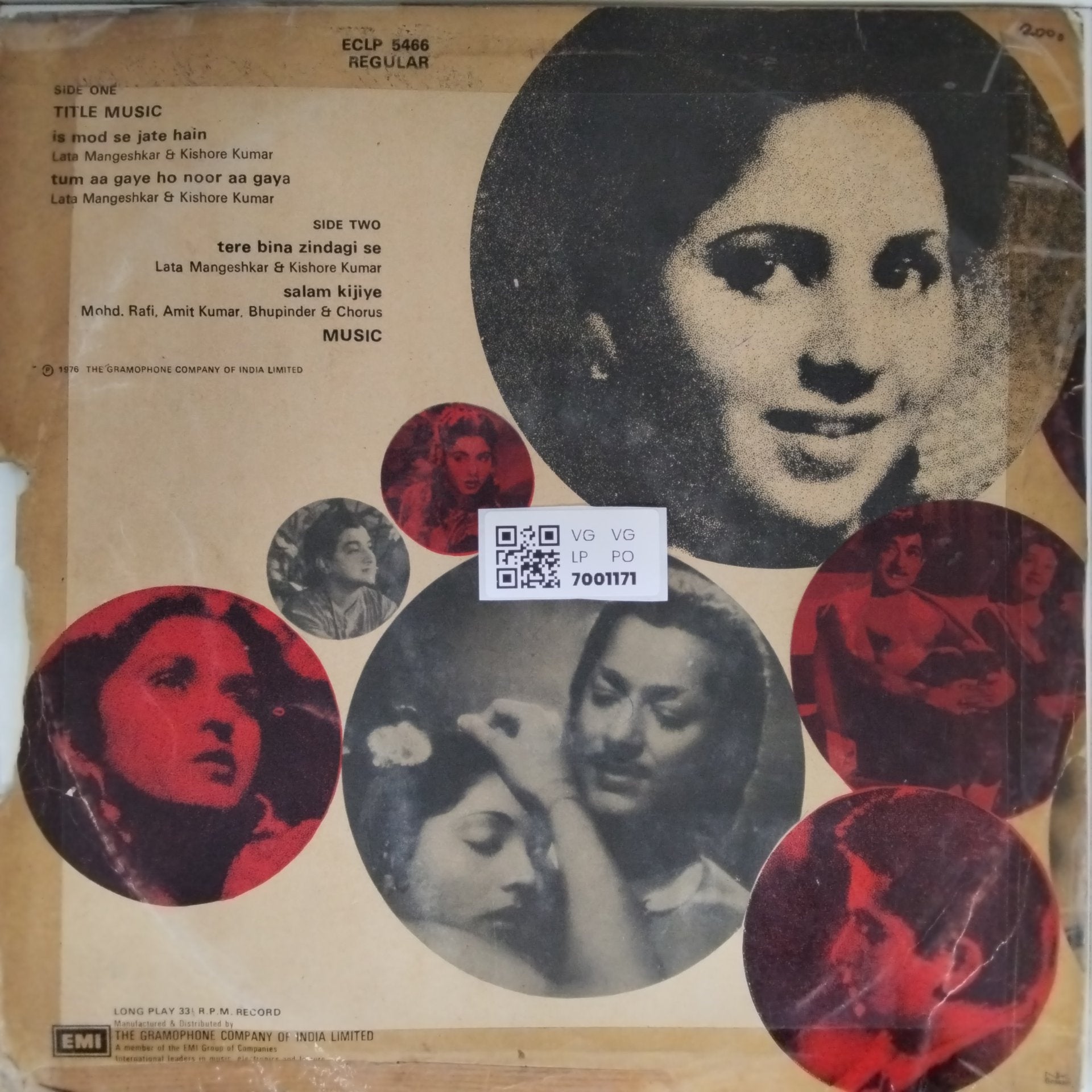 Rahul Dev Burman - Aandhi (Vinyl)