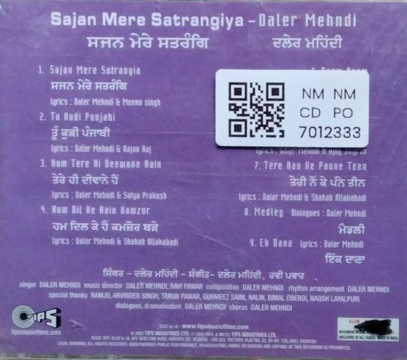 Daler Mehndi - Sajan Mere Satrangiya (CD)