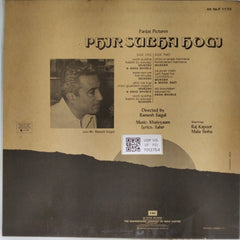 Khaiyyaam - Phir Subha Hogi (Vinyl)