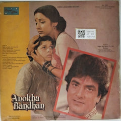Usha Khanna - Anokha Bandhan (Vinyl)