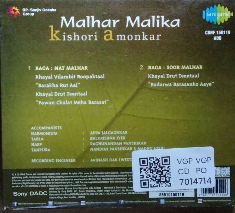 Kishori Amonkar - Malhar Malika (CD)