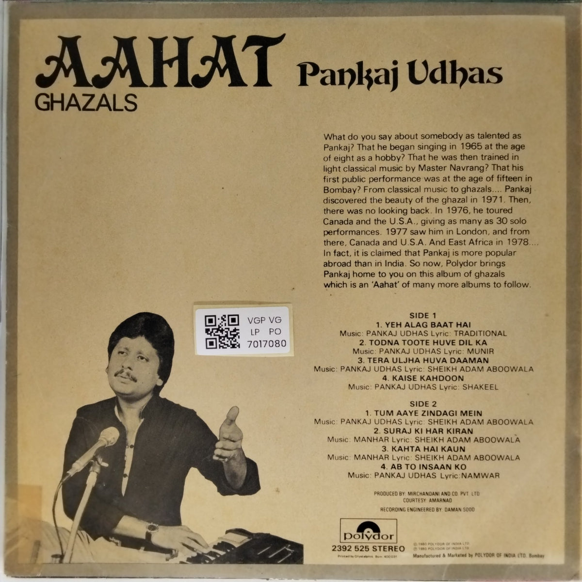Pankaj Udhas - Aahat (Vinyl)