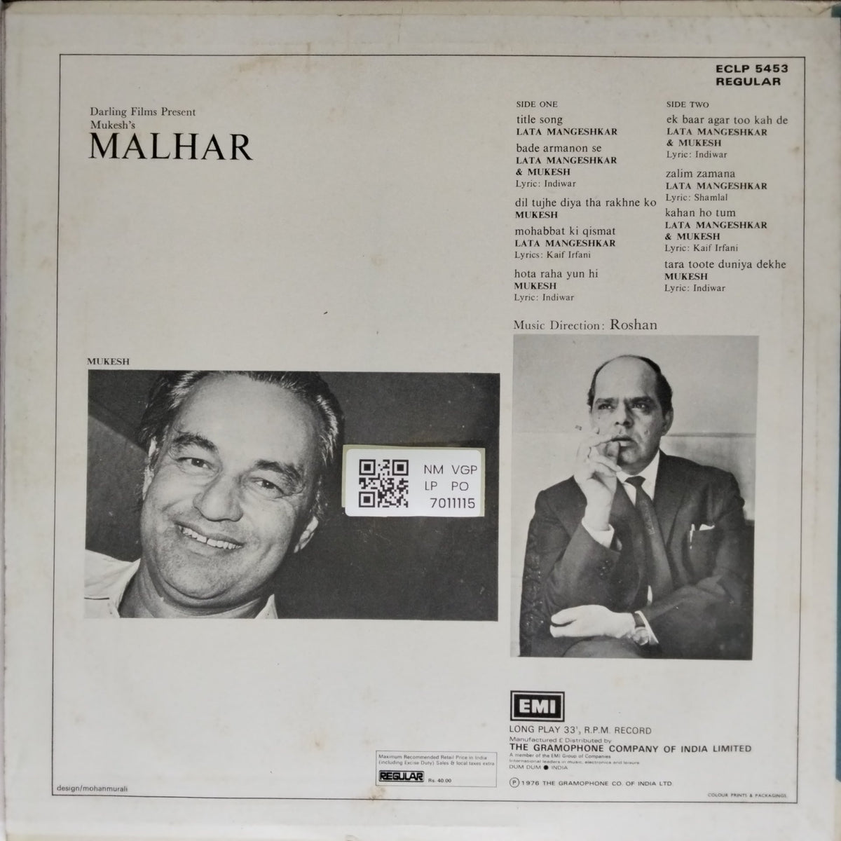 Roshan - Malhar (Vinyl)