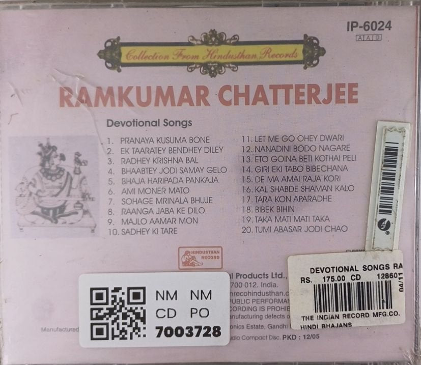 Ramkumar Chatterjee - Collection From Hindusthan Records (CD)