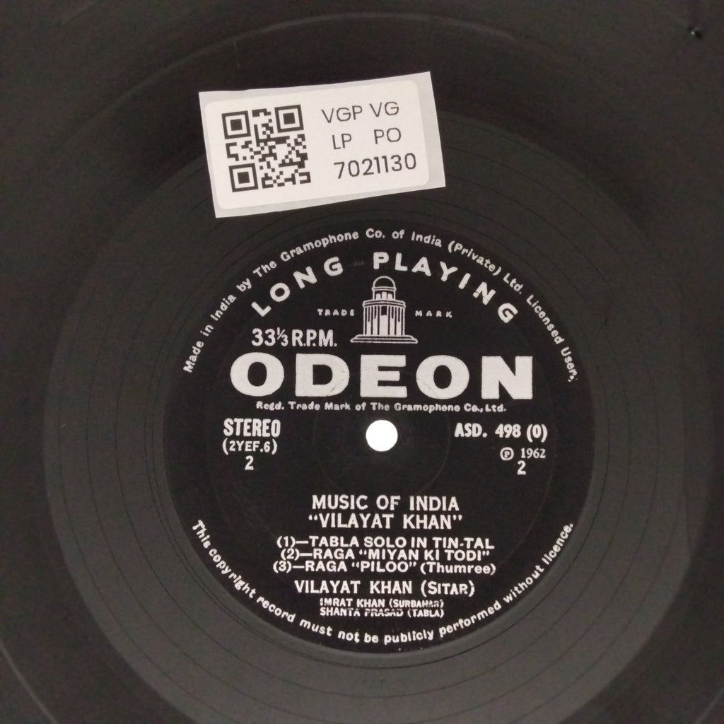 Vilayat Khan - Music of India "Vilayat Khan" (Vinyl)