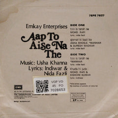 Usha Khanna - Aap To Aise Na The (45-RPM)