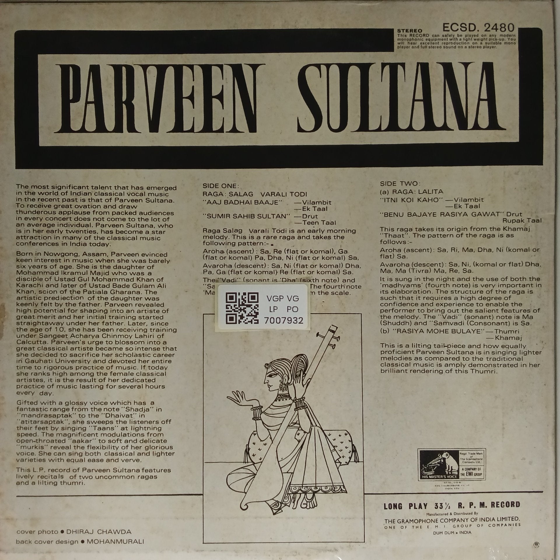 Parveen Sultana - Parveen Sultana (Vinyl)