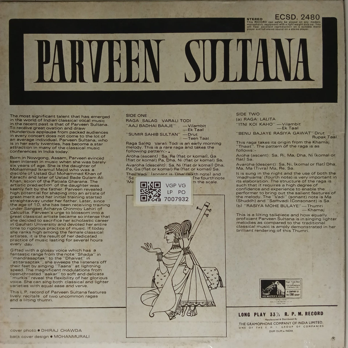 Parveen Sultana - Parveen Sultana (Vinyl)