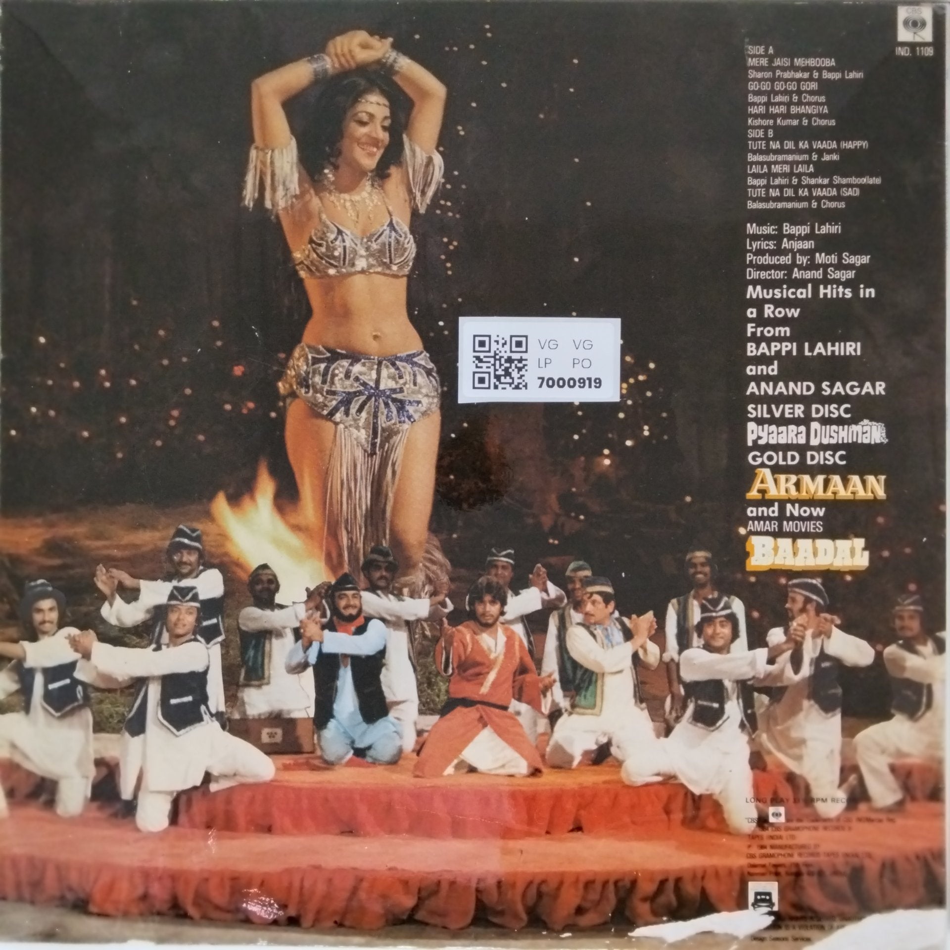 Bappi Lahiri - Baadal (Vinyl)