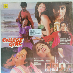 Babul Bose - College Girl (Vinyl)