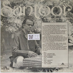 Himangshu Biswas - Santoor (Vinyl)
