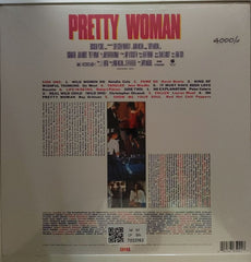 Various - Pretty Woman (Vinyl)