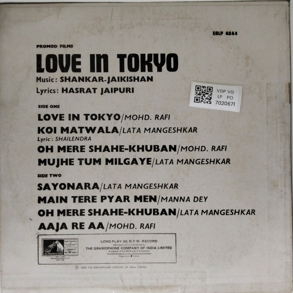 Shankar-Jaikishan - Love in Tokyo (Vinyl)