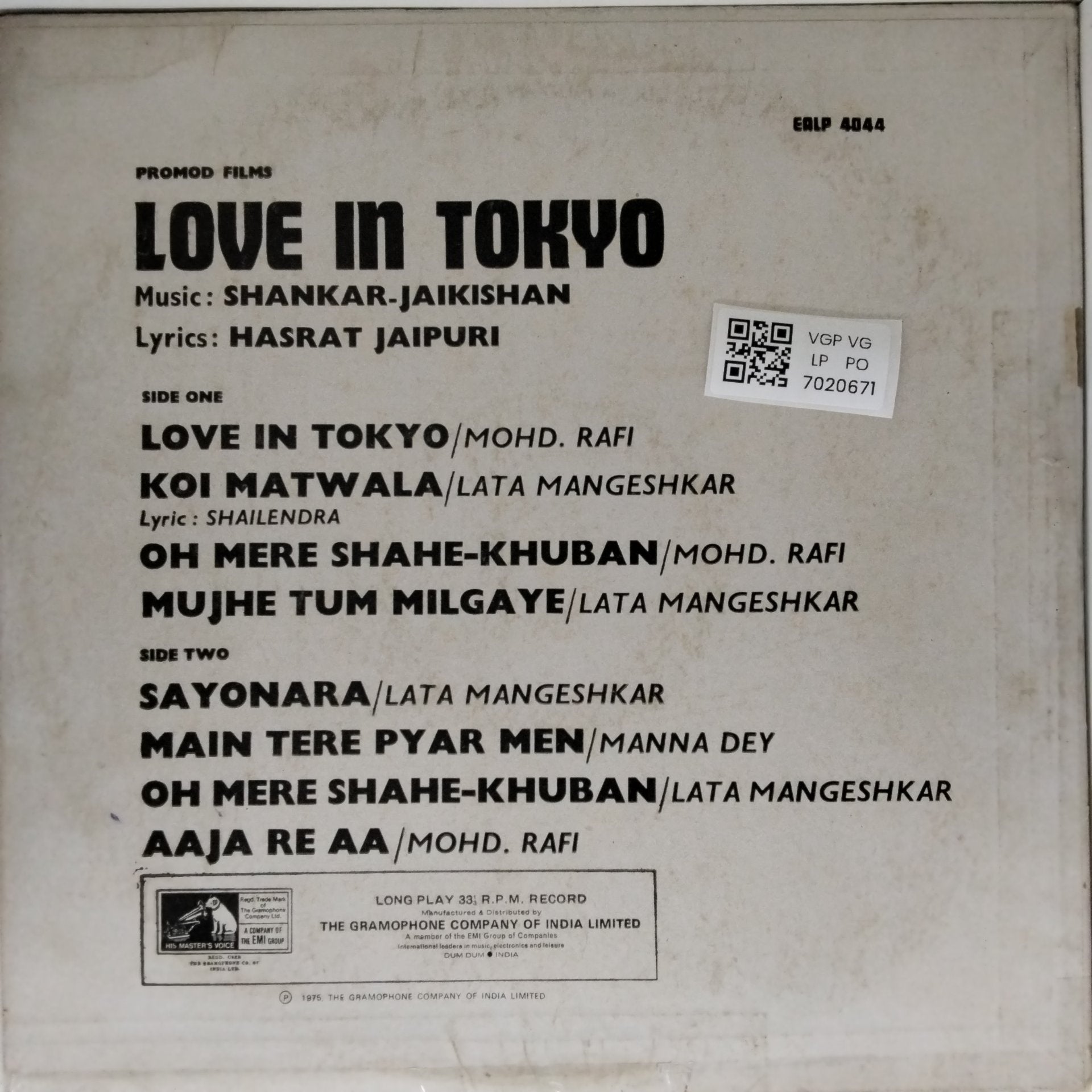 Shankar-Jaikishan - Love in Tokyo (Vinyl)