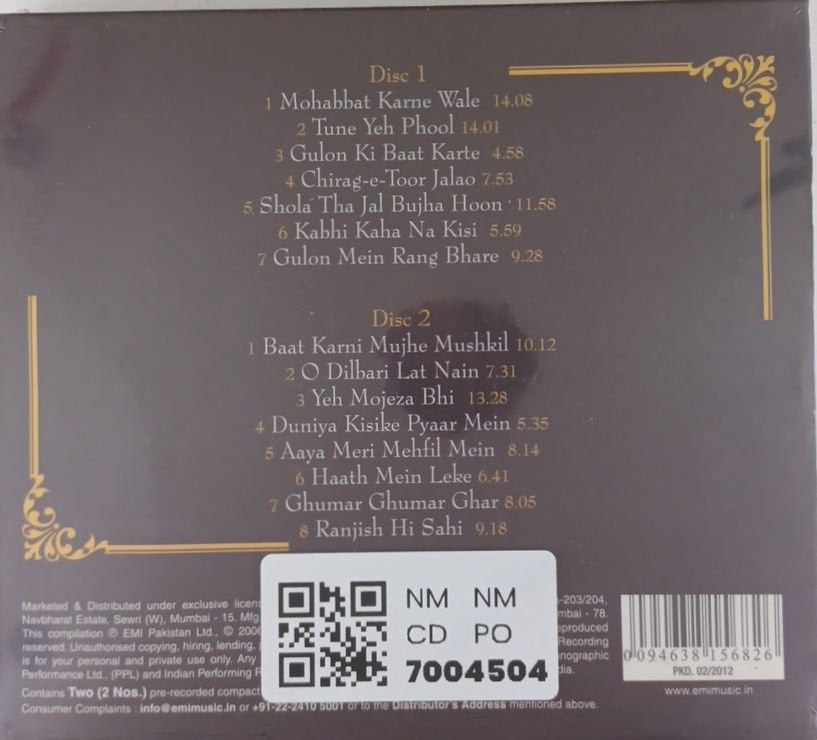Mehdi Hassan - Kohinoor - The Timeless Classics (CD) (2)