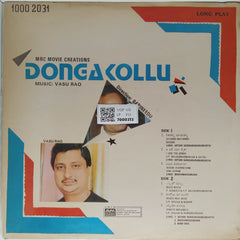 Vasu Rao - Dongakollu (Vinyl)