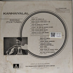 Kanhaiyalal - Shehnai Film Tunes (Vinyl)