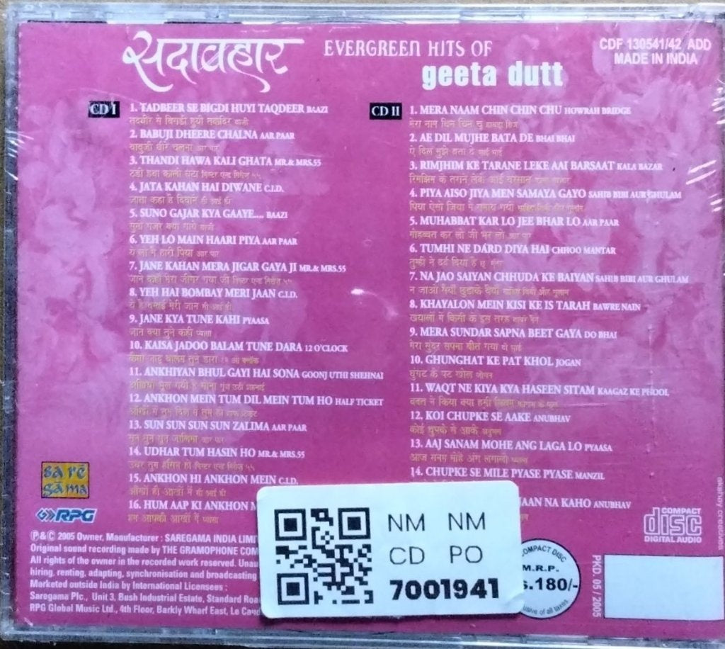 Geeta Dutt - Evergreen Hits of Geeta Dutt (CD) (2)
