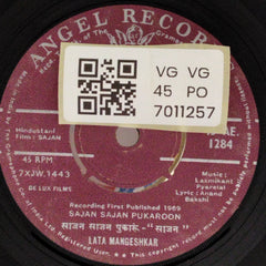 Laxmikant Pyarelal, Lata Mangeshkar, Mohd. Rafi - Sajan (45-RPM)