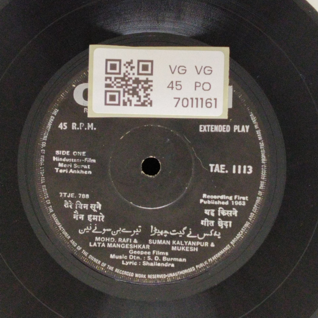 S. D. Burman - Meri Surat Teri Ankhen (45-RPM)