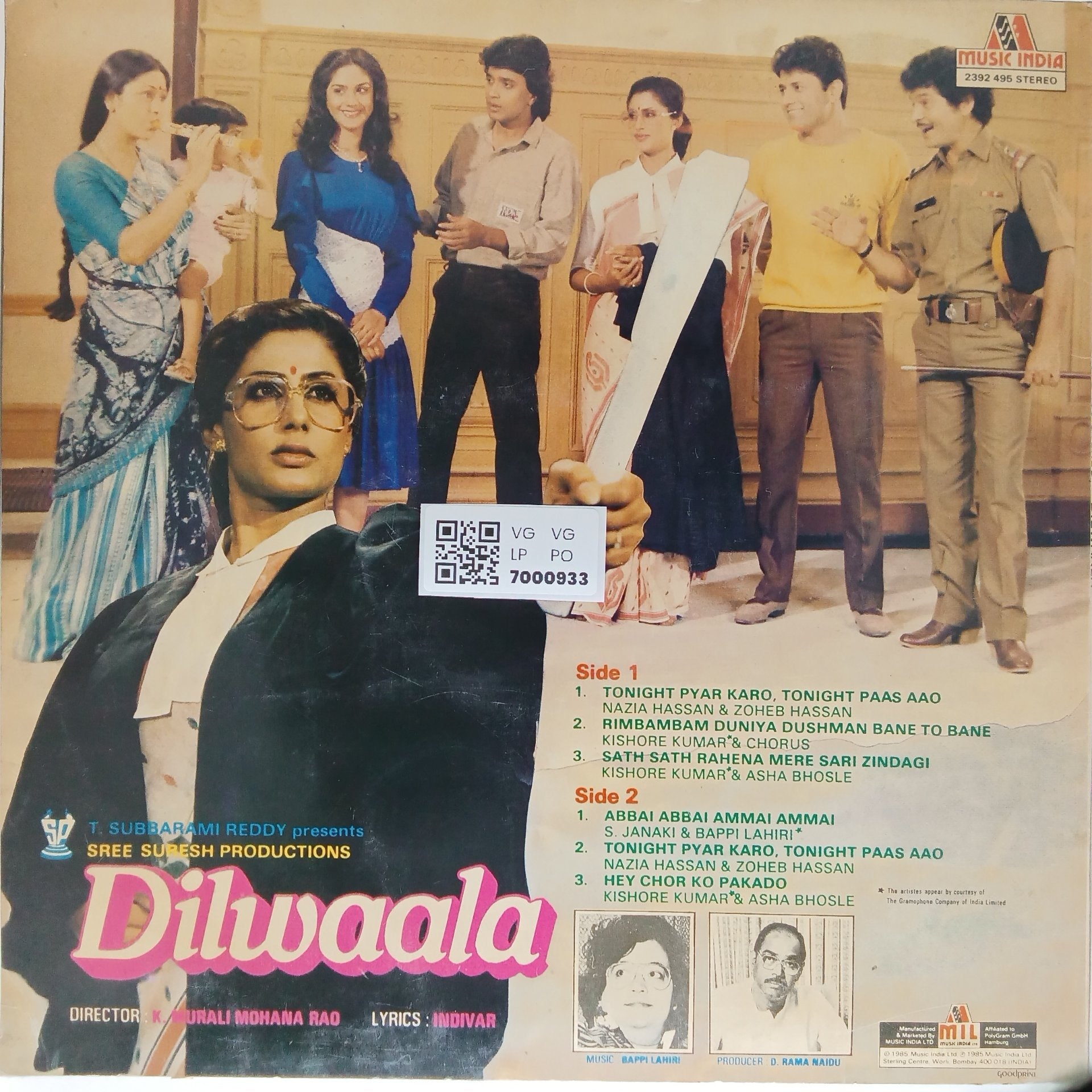 Bappi Lahiri - Dilwaala (Vinyl)